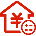 文登公积金消费贷款